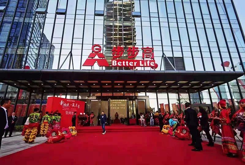 年終盤點|2020年，雅駿瓷磚的工程成績令人矚目！