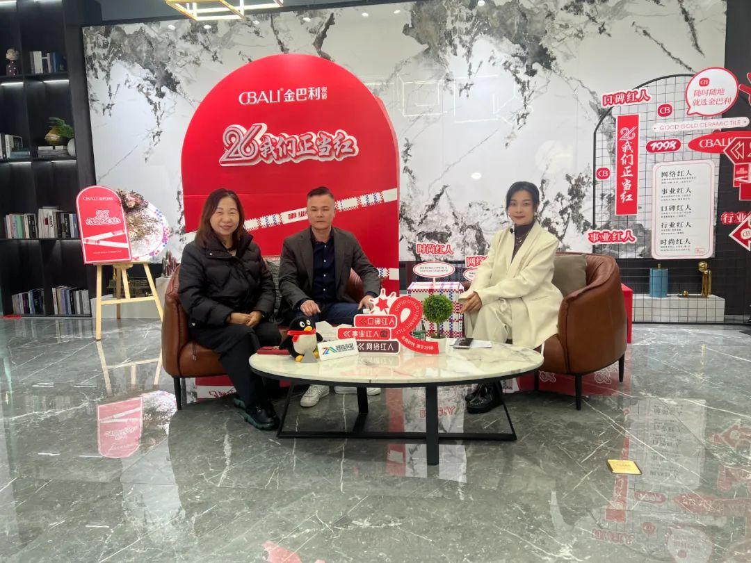 拒絕低水平競爭，走高質量發(fā)展道路